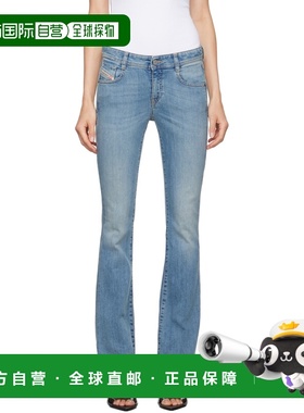 1h可退 香港直邮Diesel 25SS 低腰设计牛仔裤 Women