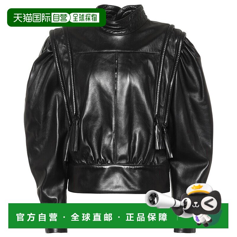 1h可退 香港直邮Isabel Marant 伊莎贝尔 玛兰 女士 Lars 皮革衫