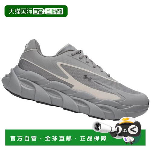 1h可退 欧洲直邮Under Armour 男士运动鞋 6008994709GRIGIO CO