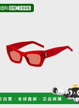 自营欧洲直邮HUGO BOSS雨果BOSS BLACK 带有标志性金属饰边红色醋