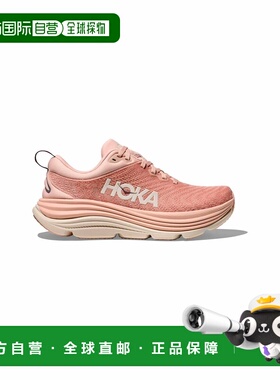 自营欧洲直邮Hoka Gaviota女士拿铁粉网布长距离跑鞋