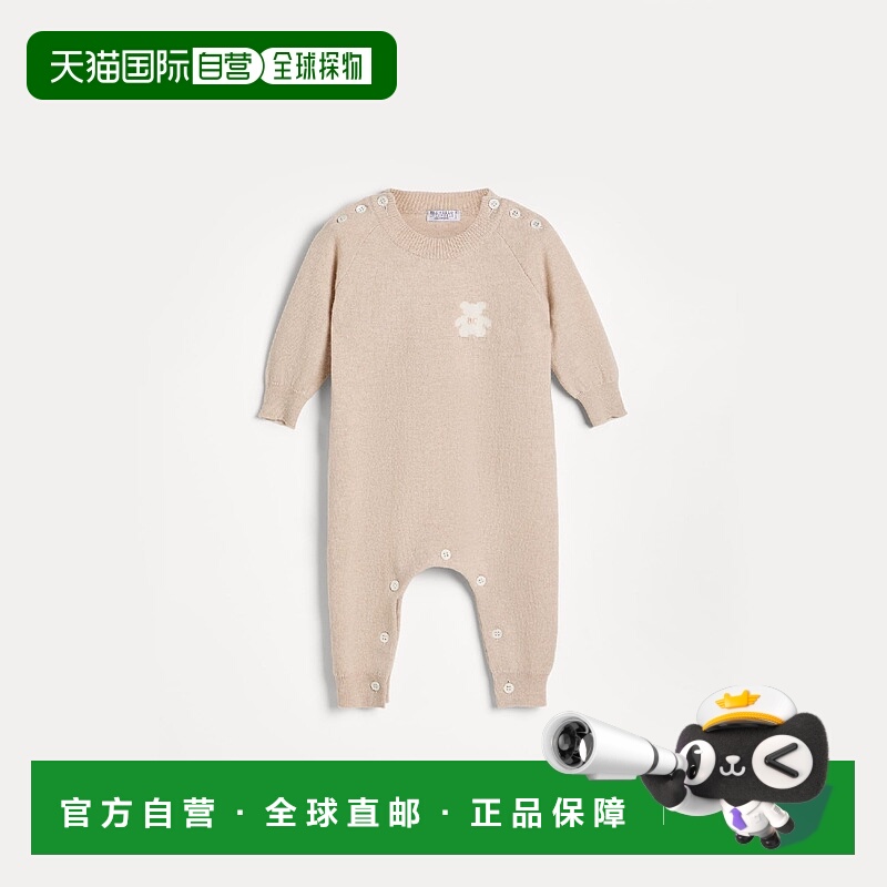 欧洲直邮BRUNELLO CUCINELLI 25秋冬 252B22M0209CWA75 儿童 连体