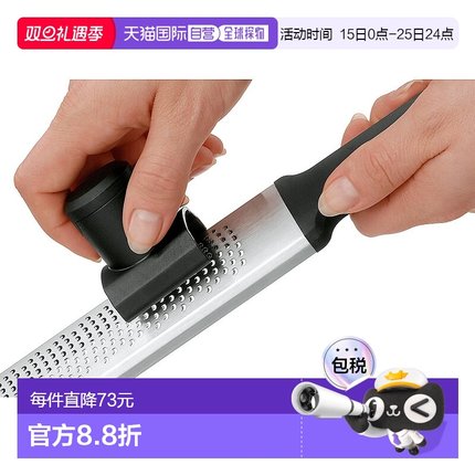德国直邮WMF福腾宝不锈钢精细刨丝器土豆擦丝器厨房家用配件