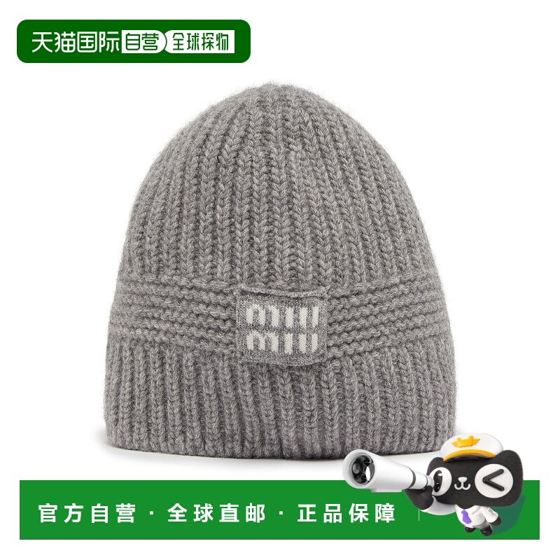 1h可退 欧洲直邮MIU MIU 缪缪 25秋冬  5HC311/2F8S/F0031 MIU5RR