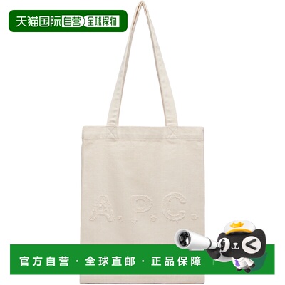 1h可退 香港直邮A.P.C. 女士 灰白色 Lou 托特包 COEUGM61442AACO