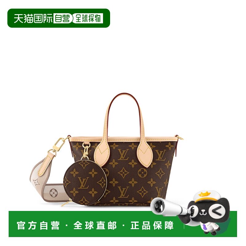 欧洲直邮louis vuitton/路易威登 女士 单肩包斜挎包手提包钱包
