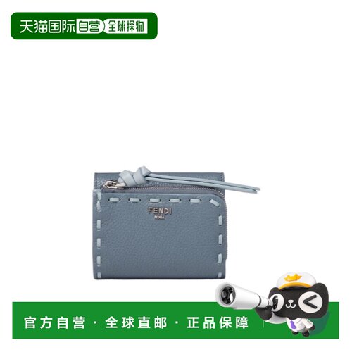 香港直邮FENDI 女士 Peekaboo 微型三折钱包 26SS
