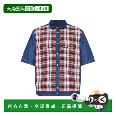 1h可退 香港直邮DSQUARED2 男士衬衫 S74DM1007D35423002F SS2026