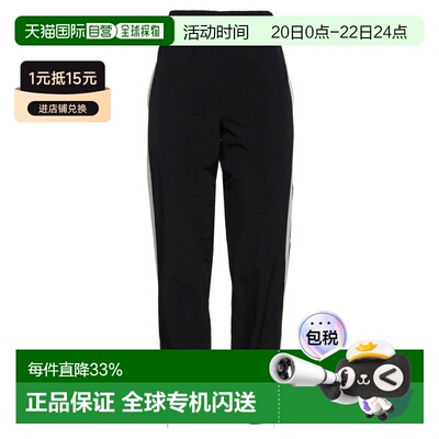 香港直邮kenzo 高田贤三 女士 休闲长裤 black黑色 舒适时尚卫裤