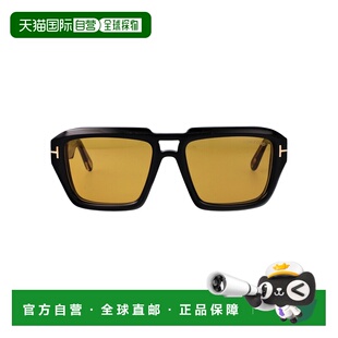香港直邮Tom Ford 汤姆 福特 男士 FT1202 太阳镜 FT120201E