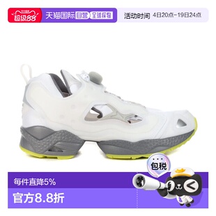 香港直邮锐步男士 Instapump Fury 白/灰运动鞋 GZ1615