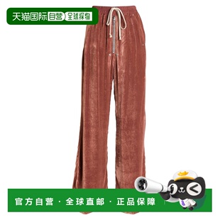 欧文斯 瑞克 女士 阔腿裤 舒适时 香港直邮rick brown棕色 owens