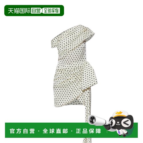 1h可退 香港直邮SELF-PORTRAIT 女士连衣裙 RS26002SC0CREAM SS20