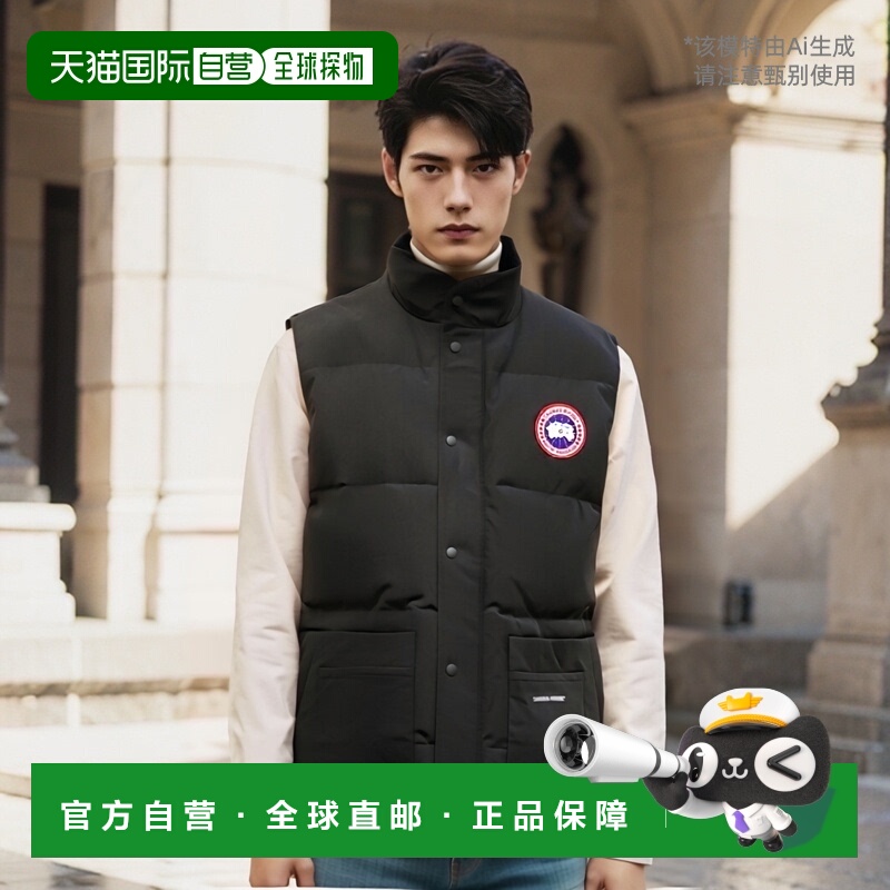 【99新未使用】香港直邮Canada Goose 徽标羽绒马甲 4154M