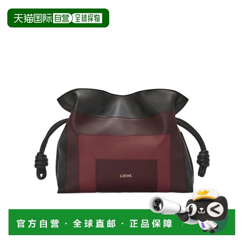 香港直邮Loewe 中号纳帕牛皮革 Flamenco 手拿包 A411FC1XDD