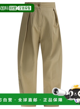 1h可退 香港直邮Moncler 盟可睐 女童 裤子童装 2A00003K598HQ21L