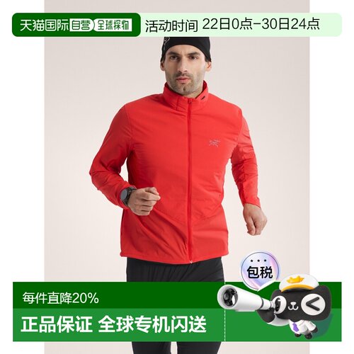欧洲直邮Arc'teryx 始祖鸟 Norvan合成棉羽连帽衣 男装