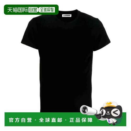 香港直邮Jil Sander 短袖T恤 J21GC0002J45084