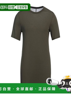 1h可退 香港直邮rick owens 瑞克 欧文斯 男士 T恤 green绿色 舒