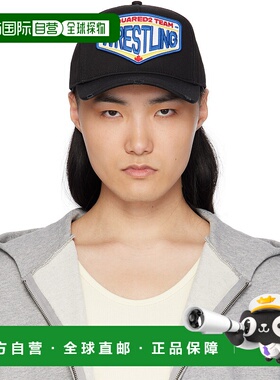 1h可退 香港直邮Dsquared2 二次方 男士 黑色 Boxeur 棒球帽 BCM0