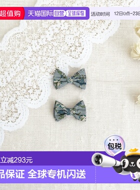 自营欧洲直邮Bonpoint小樱桃 Tutu蓝绿色儿童有机棉Liberty布料发