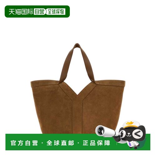 香港直邮SAINT LAURENT 女士手提包 835274C0X0W291支付后1h可退