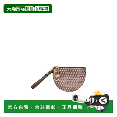 香港直邮Fendi FF 图案钱包 8M0461AHM1