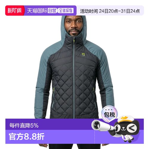 欧洲直邮KARPOS Veste Lastei Active Plus跑步外套