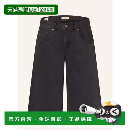 1h可退 欧洲直邮LEVI'S 女士牛仔裤 100297526113000 CO 花色 den