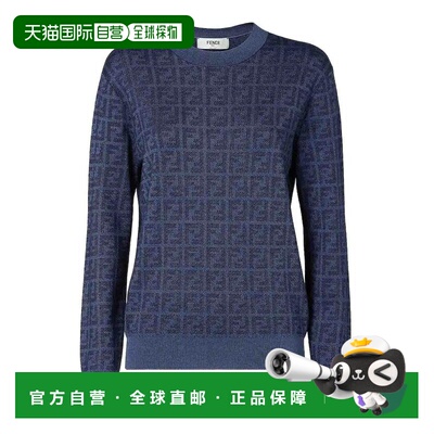 香港直邮FENDI 女士针织衫 FZXE39AYM1F1UKIDENIM SS2026 蓝色