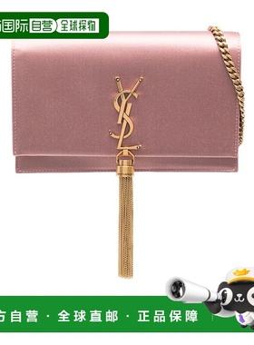 香港直邮Saint Laurent 翻盖单肩包 742833FAC13腋下包
