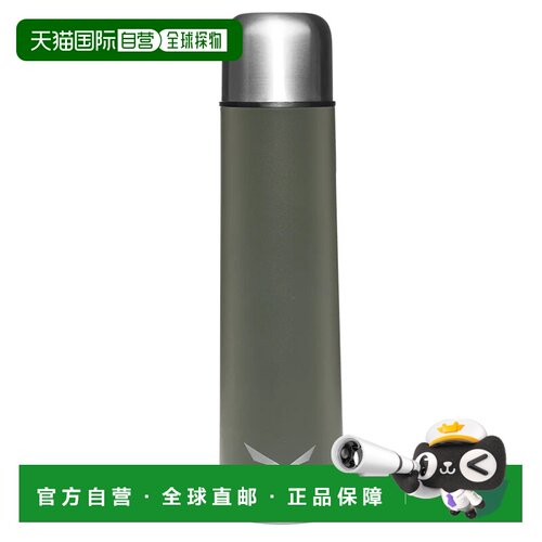 1h可退 欧洲直邮SALEWA 户外水瓶/水袋/水杯 0523VERDE CO 军绿色