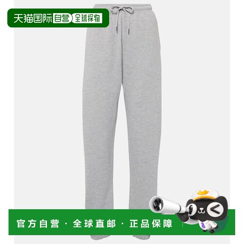 香港直邮alo 女士 Chill 棉混纺运动裤 003772 grey灰色 舒适时尚