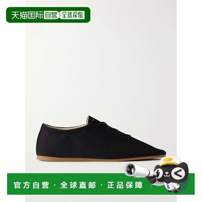 香港直邮Lemaire 男士 Souris 帆布运动鞋 FO0286LF1610男鞋