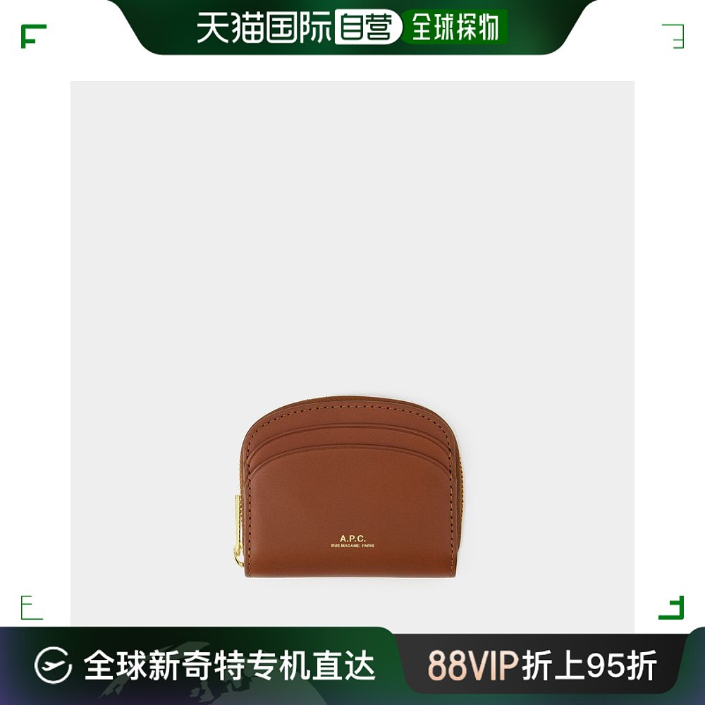 欧洲直邮A.P.C.Compact Demi Lune Mini Change Purse- A.P.C-