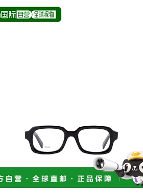 香港直邮Celine 全框平光镜 CL50153I.