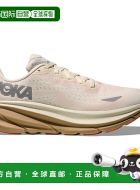 香港直邮hoka oneone 女士 运动鞋
