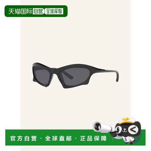 1h可退 欧洲直邮balenciaga/巴黎世家 女士 太阳镜
