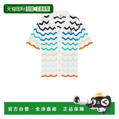1h可退 香港直邮Casablanca 男士 渐变波浪纹织物衬衫 MS25KW9800