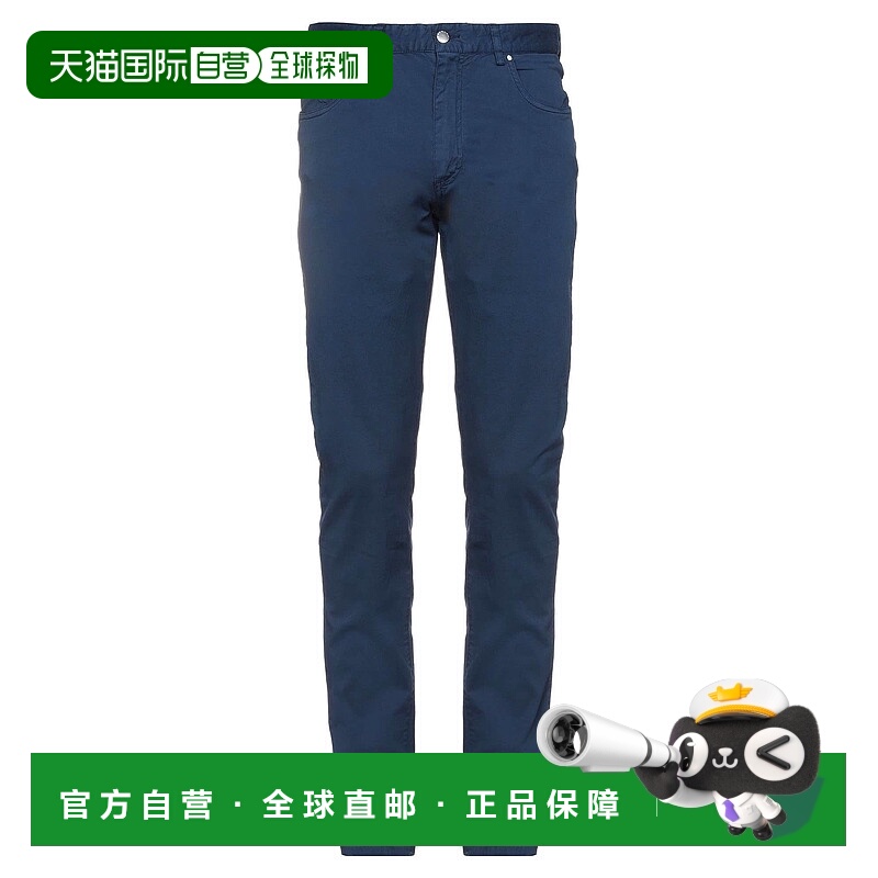 1h可退 香港直邮Paul & Shark 保罗与鲨鱼 男士 5口袋长裤牛仔裤