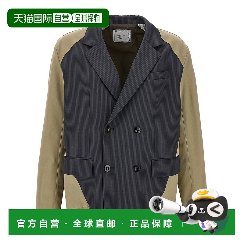 香港直邮Sacai 双排扣夹克 2503630M