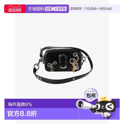 MARC JACOBS马克雅可布吊环皮革单肩包2S6HCR003H01-001