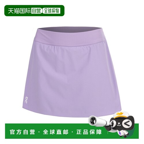 自营欧洲直邮On昂跑 Court Split女士丁香紫聚酯纤维半身裙裙子