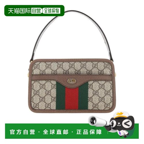 自营1h可退 Gucci Ophidia GG手提包 59813996IWT斜挎包单肩包