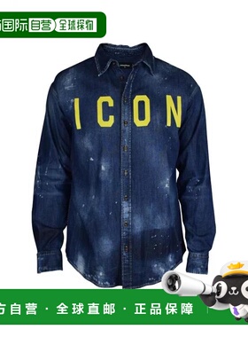 1h可退 香港直邮Dsquared2 二次方 男士 S74DM0273 S30341 衬衫 S