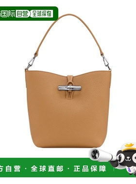 1h可退 香港直邮LONGCHAMP/珑骧 Le Roseau XS 水桶包 Women crov