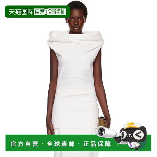 香港直邮Issey Miyake 三宅一生 女士 ISSEY MIYAKE 灰白色 Allow