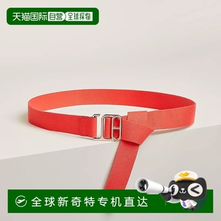 1h可退 女士橙色小牛皮腰带30mm 欧洲直邮Hermes 爱马仕