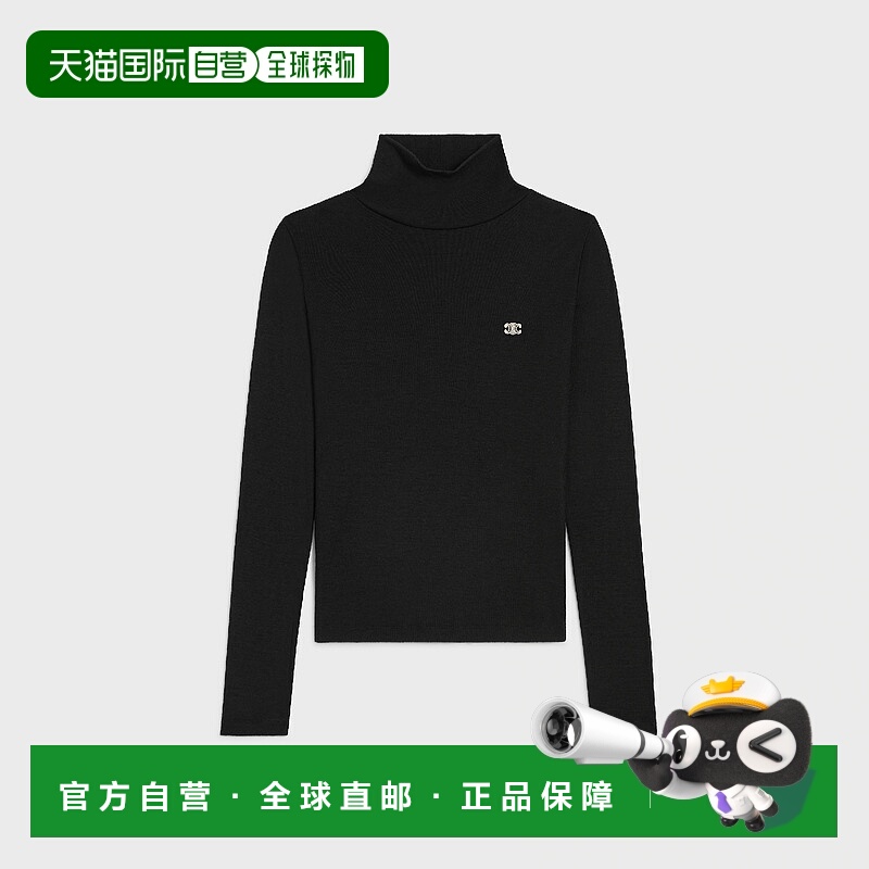 1h可退 欧洲直邮CELINE 赛琳 思琳 25秋冬 RX0C40U39.38CR 女士 T