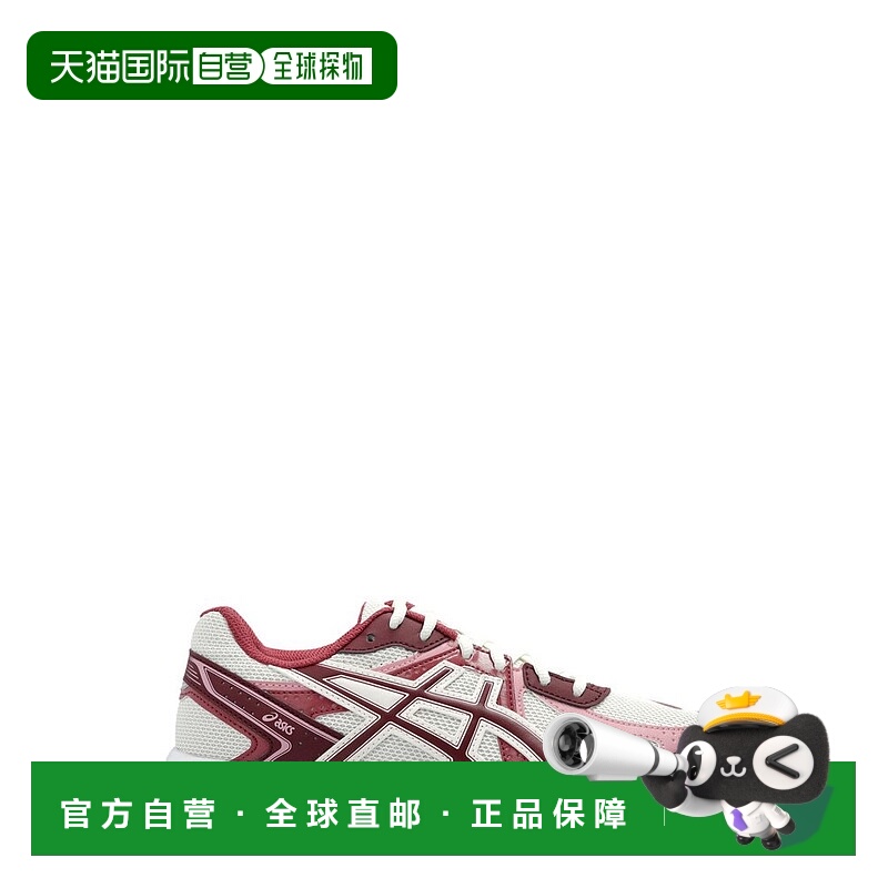 1h可退 香港直邮Asics 亚瑟士 男士 Jog 100S 低筒運動鞋 1203A74